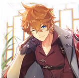 Childe Ajax Tartaglia